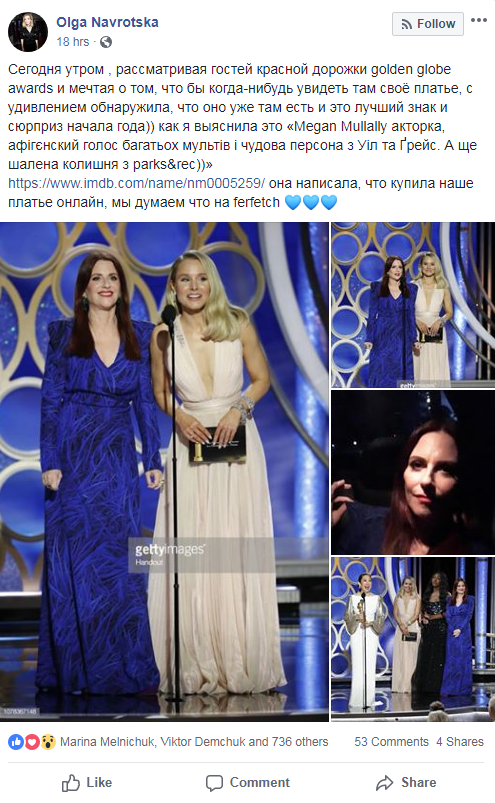 Американские актрисы блистали на Золотом глобусе 2019 в платьях от украинских дизайнеров